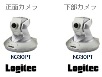 W_for_Logitec